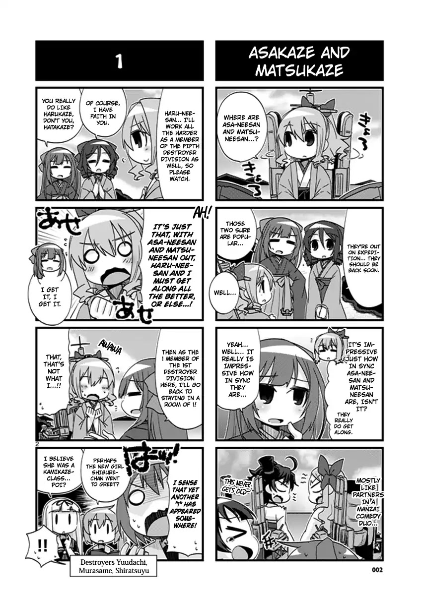 Kantai Collection - Kankore - 4-Koma Comic - Fubuki, Ganbarimasu! - Chapter 194