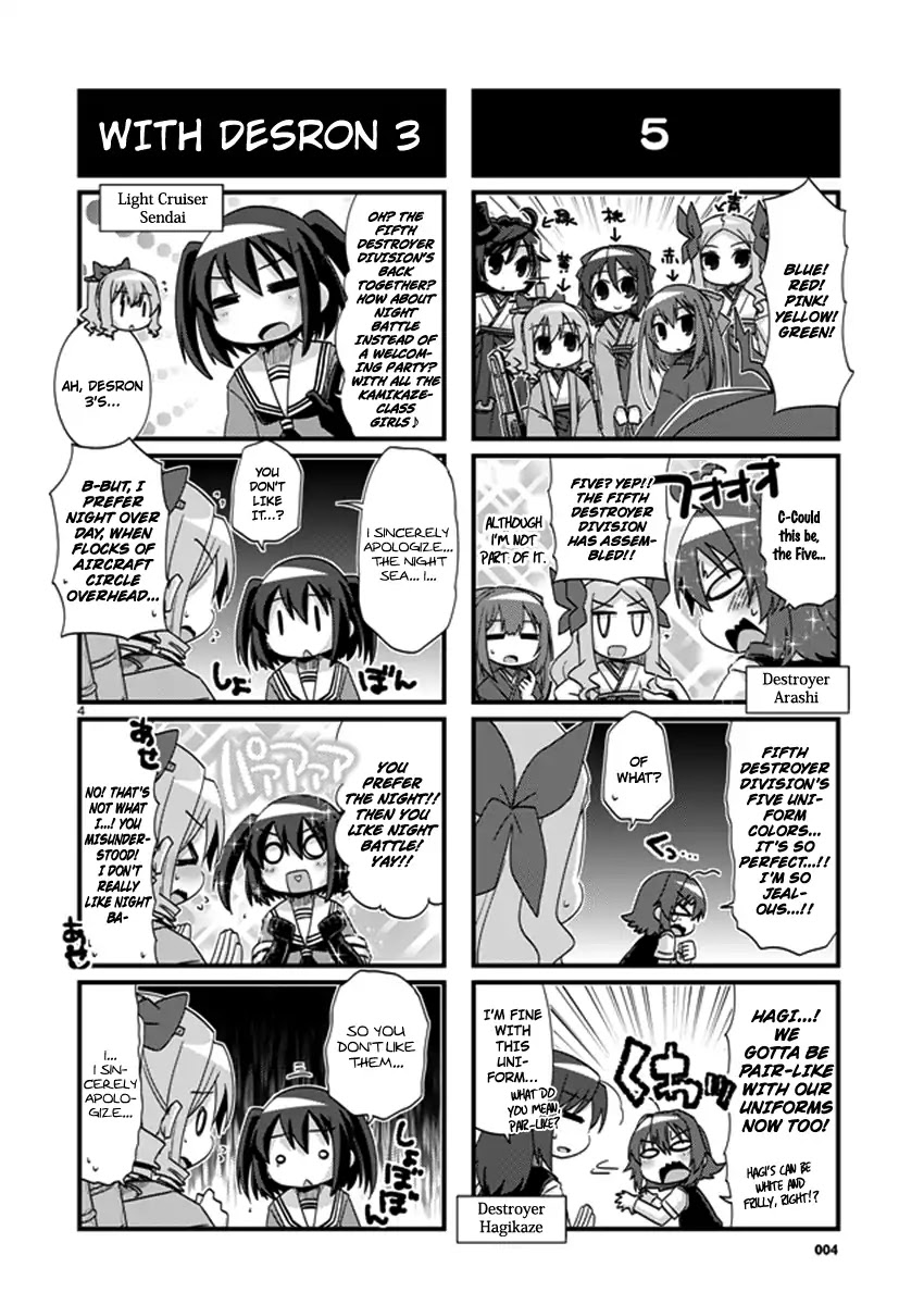 Kantai Collection - Kankore - 4-Koma Comic - Fubuki, Ganbarimasu! - Chapter 194