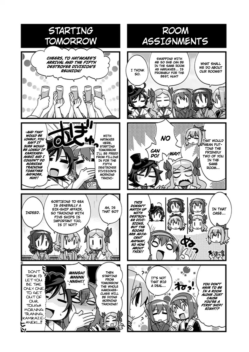 Kantai Collection - Kankore - 4-Koma Comic - Fubuki, Ganbarimasu! - Chapter 194