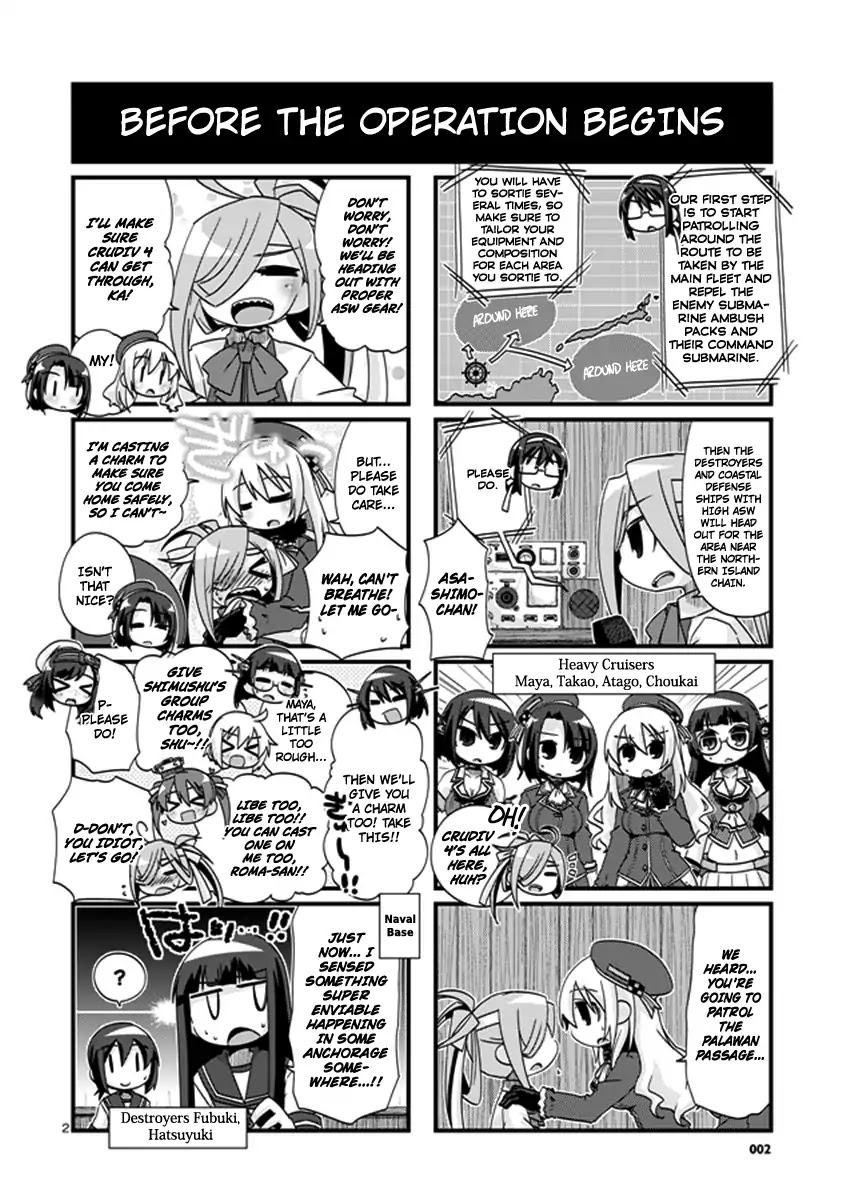 Kantai Collection - Kankore - 4-Koma Comic - Fubuki, Ganbarimasu! - Chapter 198