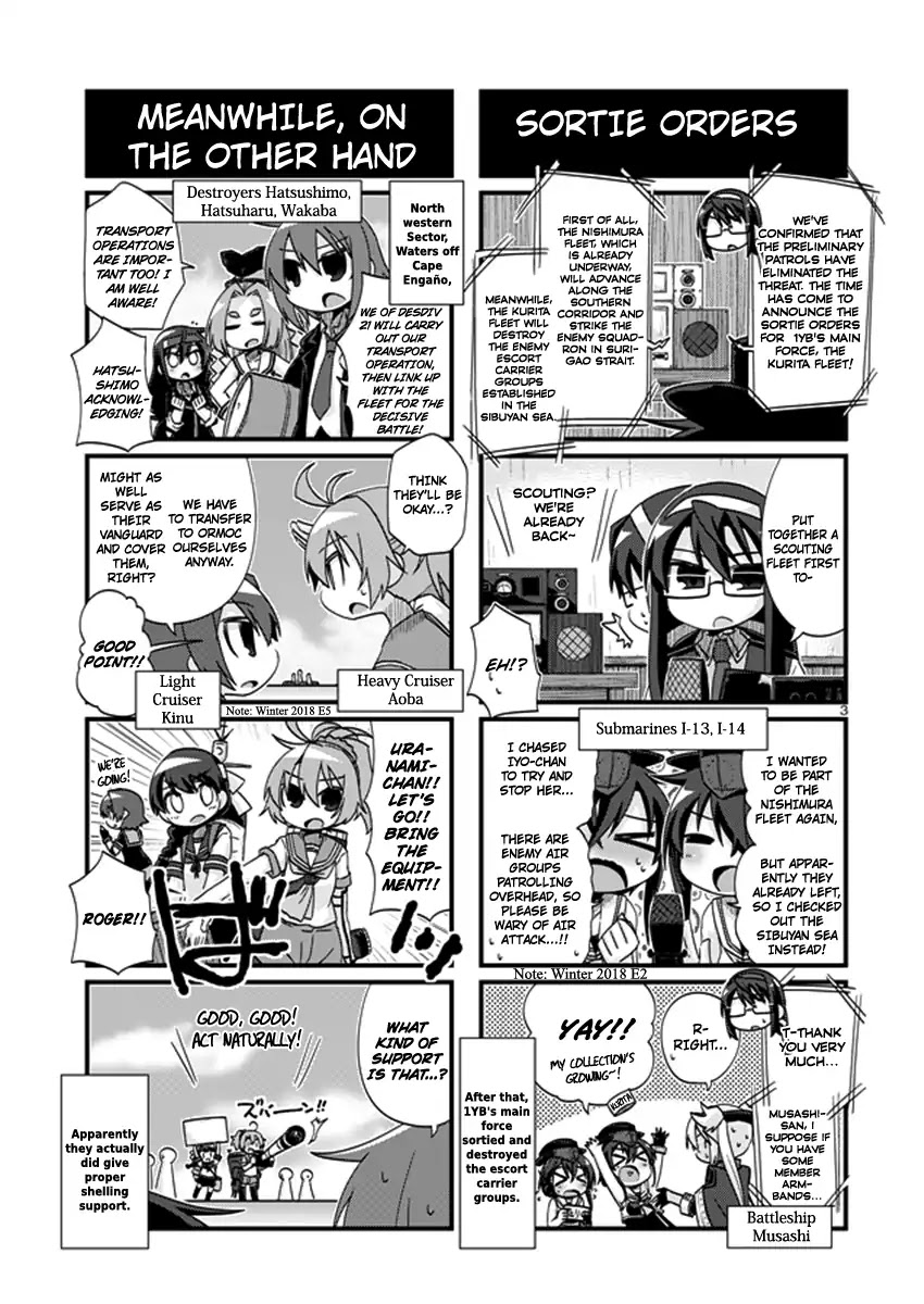 Kantai Collection - Kankore - 4-Koma Comic - Fubuki, Ganbarimasu! - Chapter 198