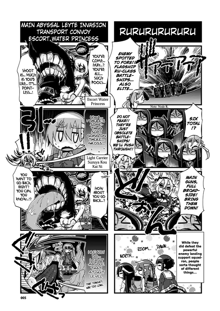 Kantai Collection - Kankore - 4-Koma Comic - Fubuki, Ganbarimasu! - Chapter 198