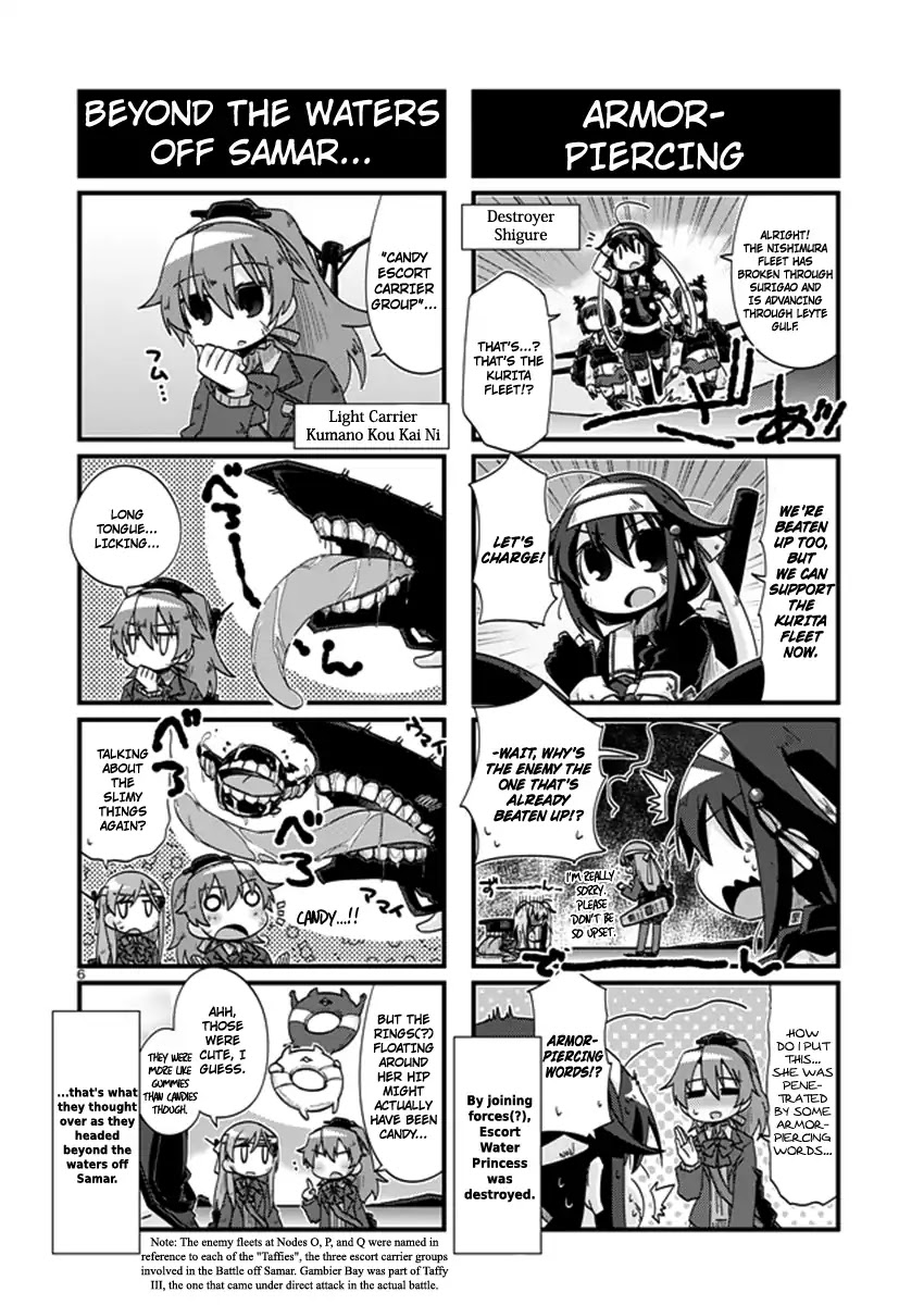 Kantai Collection - Kankore - 4-Koma Comic - Fubuki, Ganbarimasu! - Chapter 198