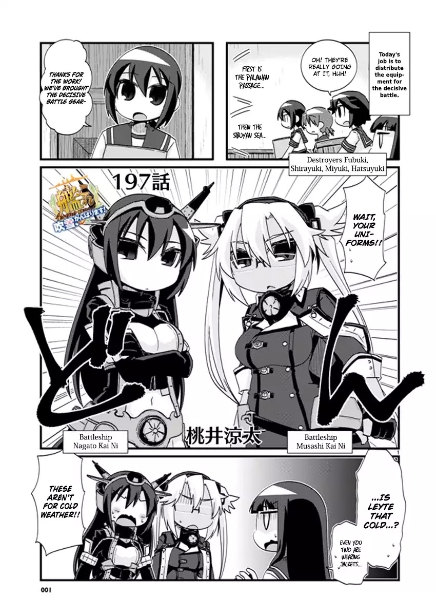 Kantai Collection - Kankore - 4-Koma Comic - Fubuki, Ganbarimasu! - Chapter 197