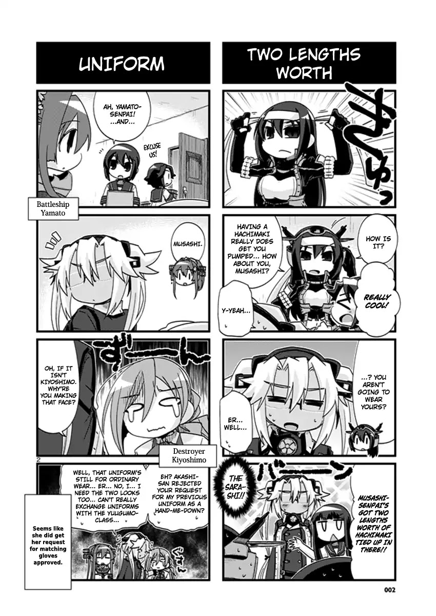 Kantai Collection - Kankore - 4-Koma Comic - Fubuki, Ganbarimasu! - Chapter 197