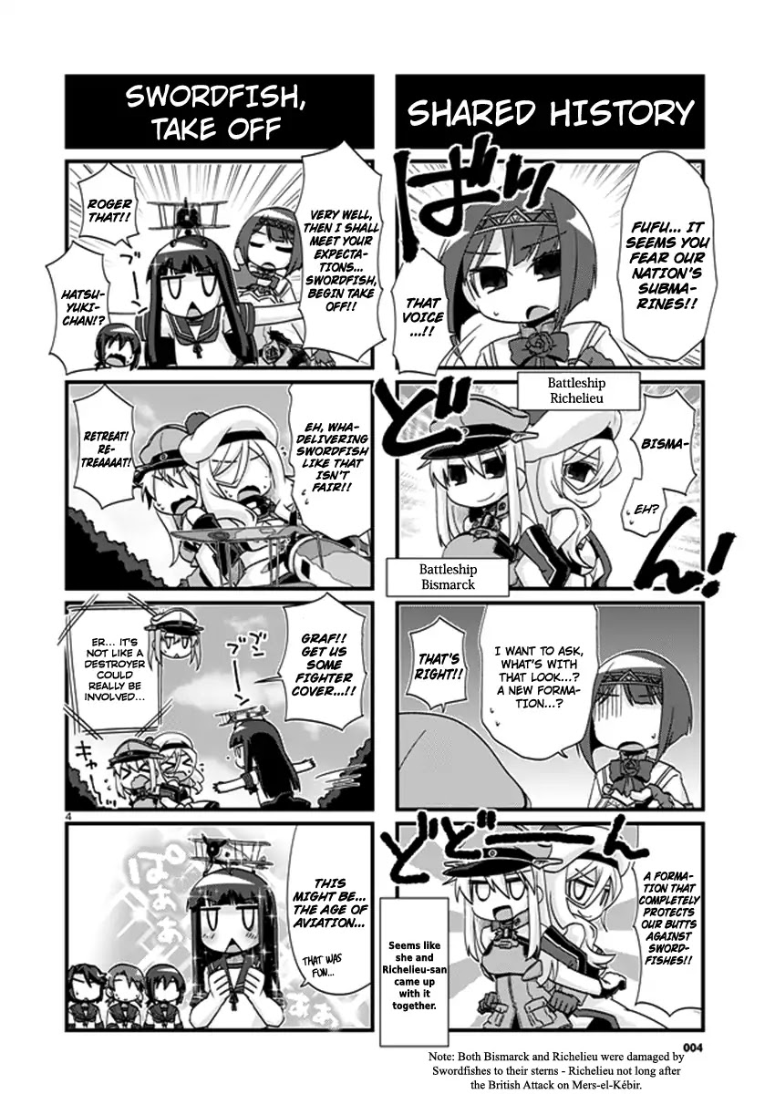 Kantai Collection - Kankore - 4-Koma Comic - Fubuki, Ganbarimasu! - Chapter 195