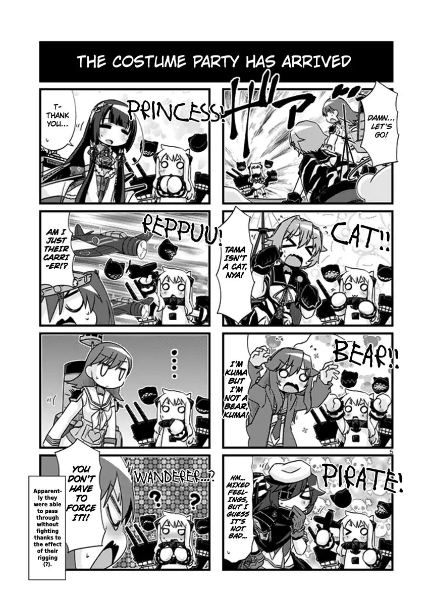 Kantai Collection - Kankore - 4-Koma Comic - Fubuki, Ganbarimasu! - Chapter 204