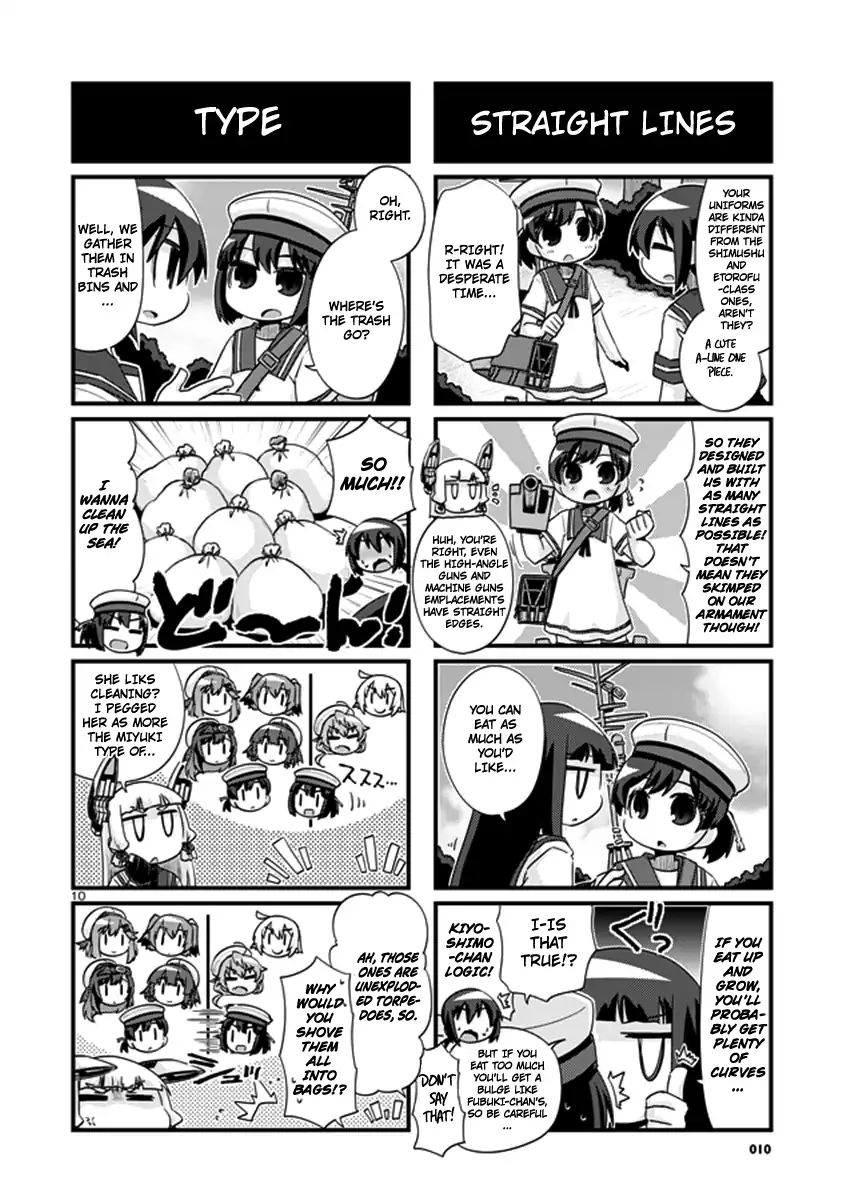 Kantai Collection - Kankore - 4-Koma Comic - Fubuki, Ganbarimasu! - Chapter 204