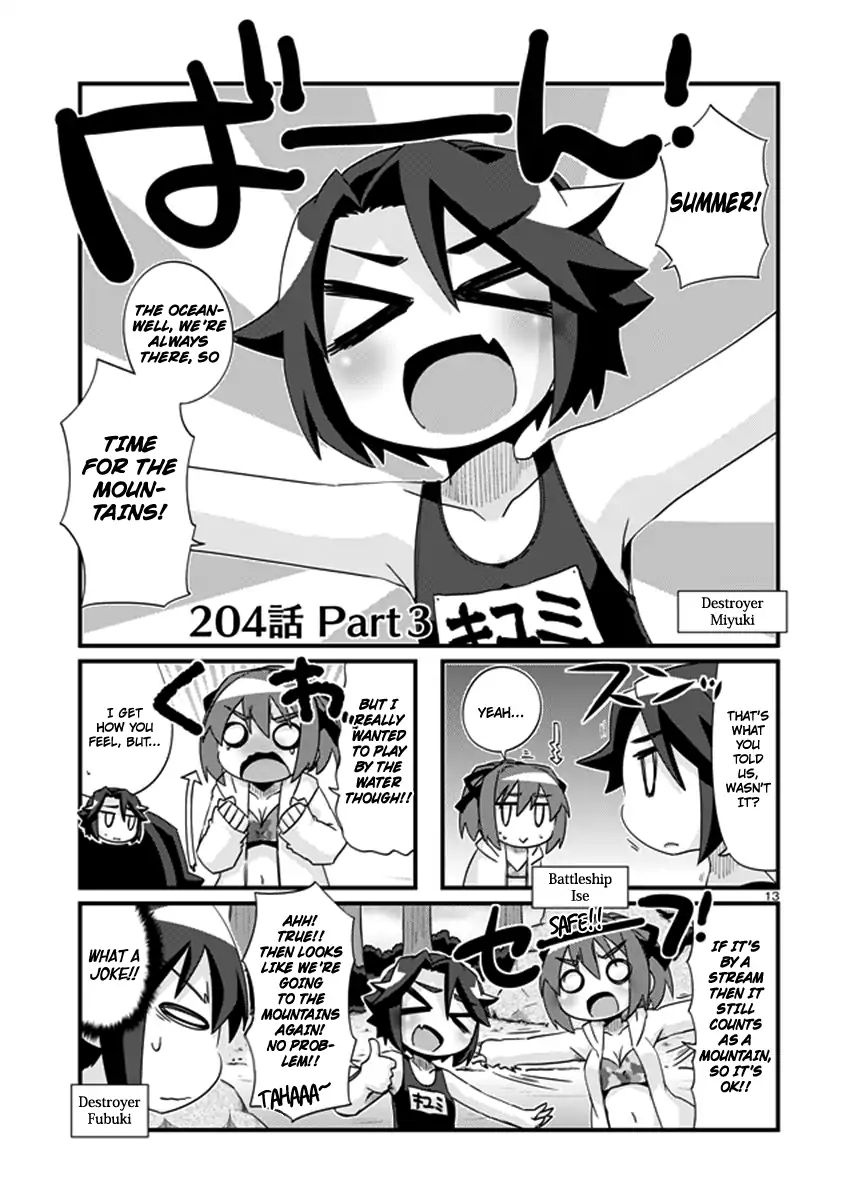 Kantai Collection - Kankore - 4-Koma Comic - Fubuki, Ganbarimasu! - Chapter 204