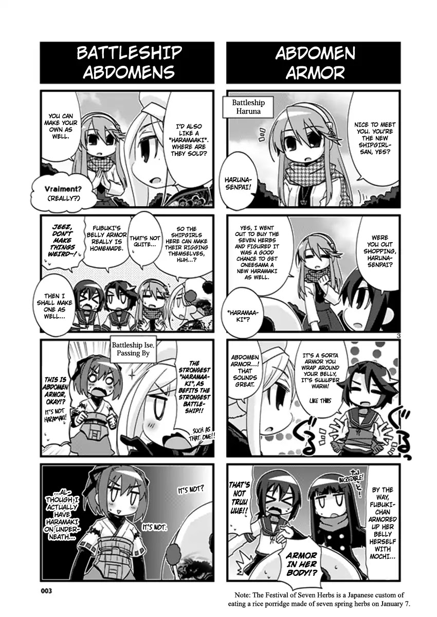 Kantai Collection - Kankore - 4-Koma Comic - Fubuki, Ganbarimasu! - Chapter 191