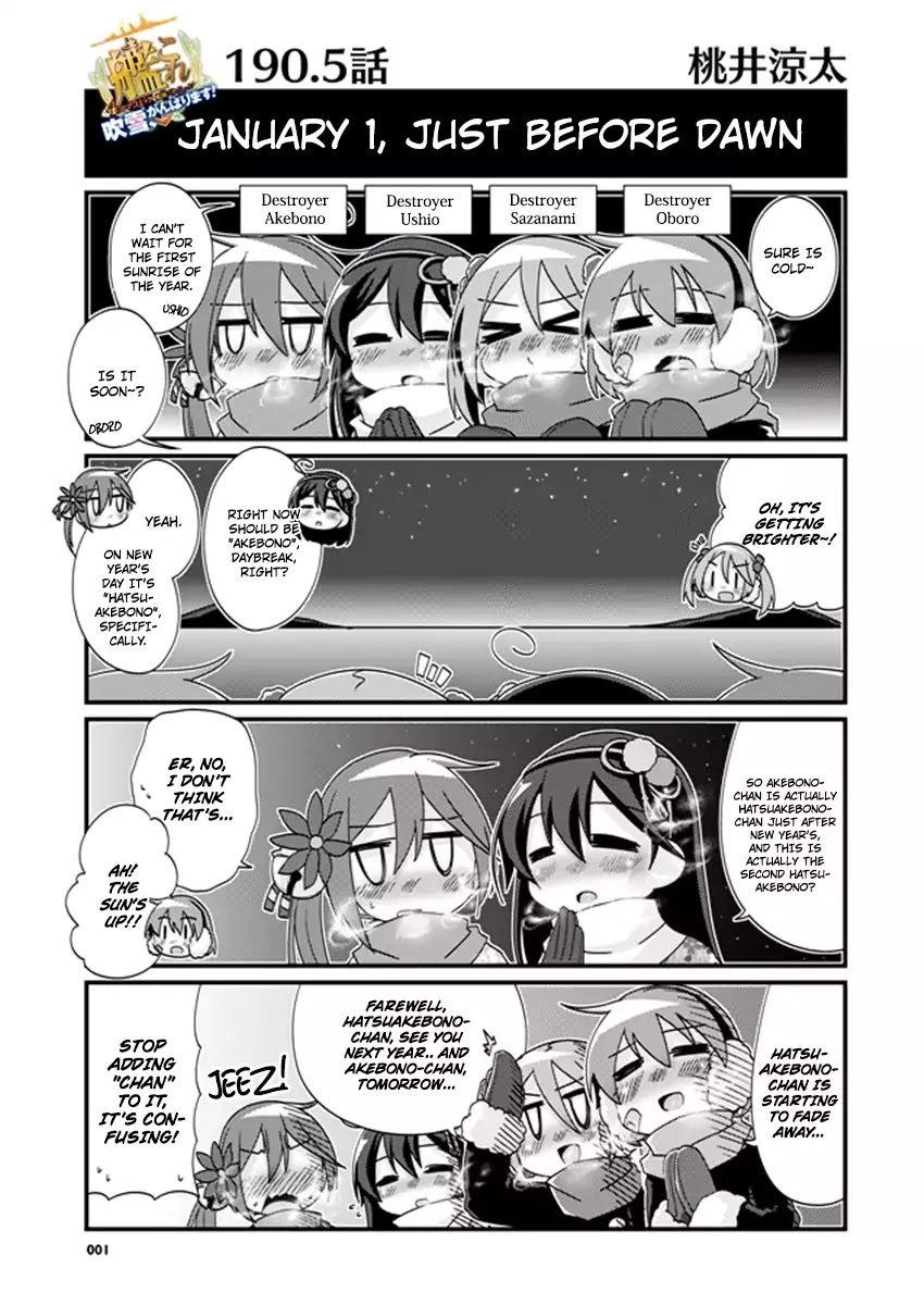 Kantai Collection - Kankore - 4-Koma Comic - Fubuki, Ganbarimasu! - Chapter 190.5