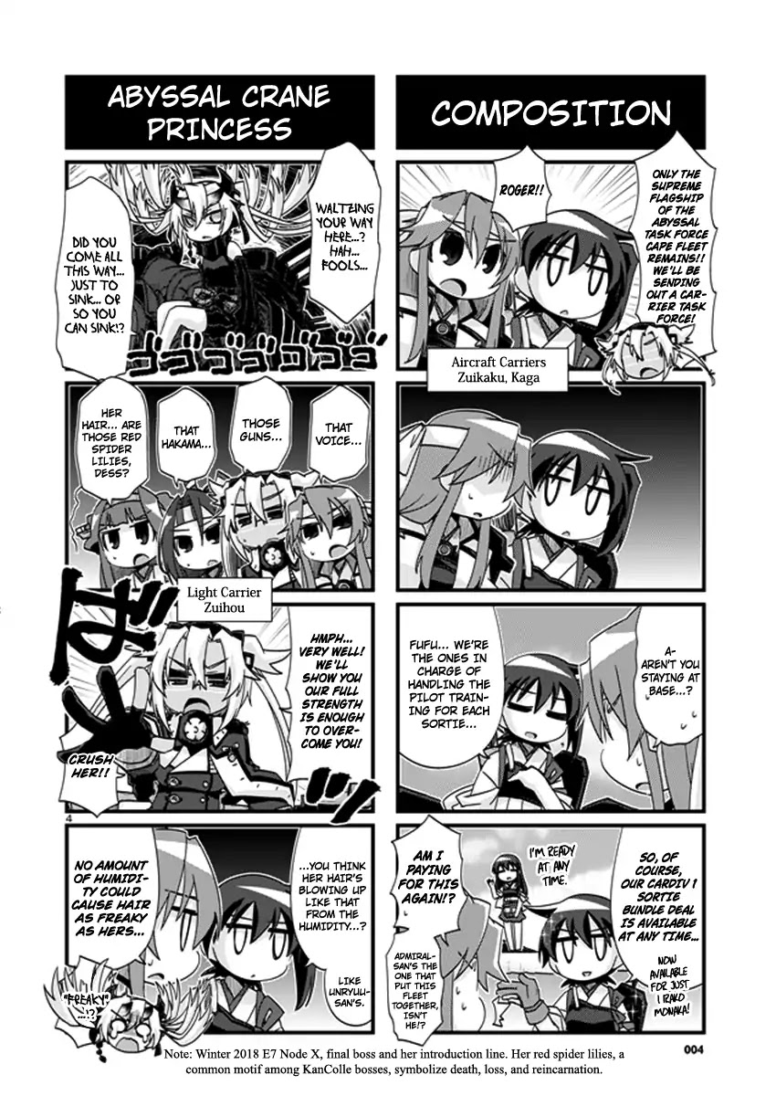 Kantai Collection - Kankore - 4-Koma Comic - Fubuki, Ganbarimasu! - Chapter 199