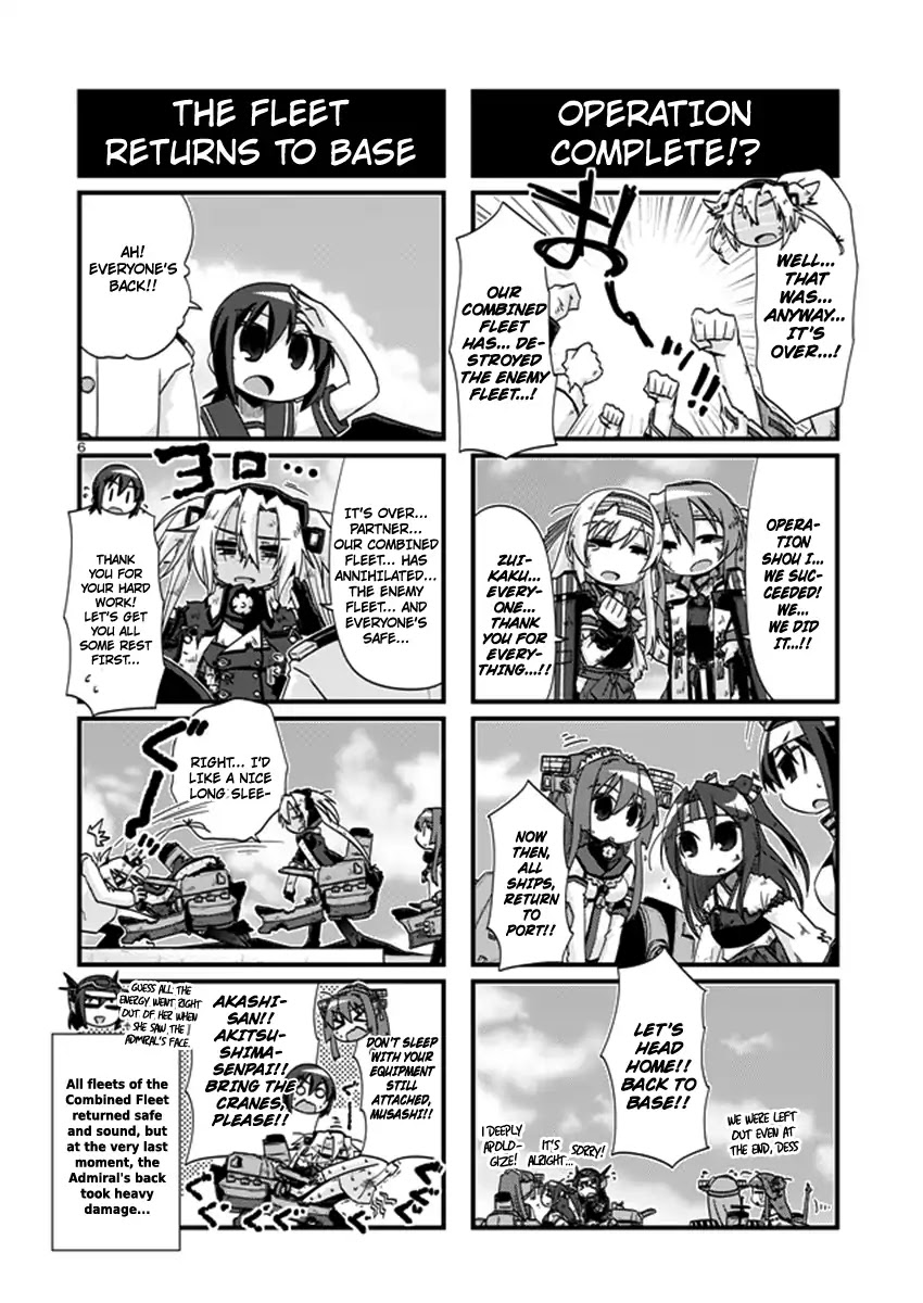 Kantai Collection - Kankore - 4-Koma Comic - Fubuki, Ganbarimasu! - Chapter 199