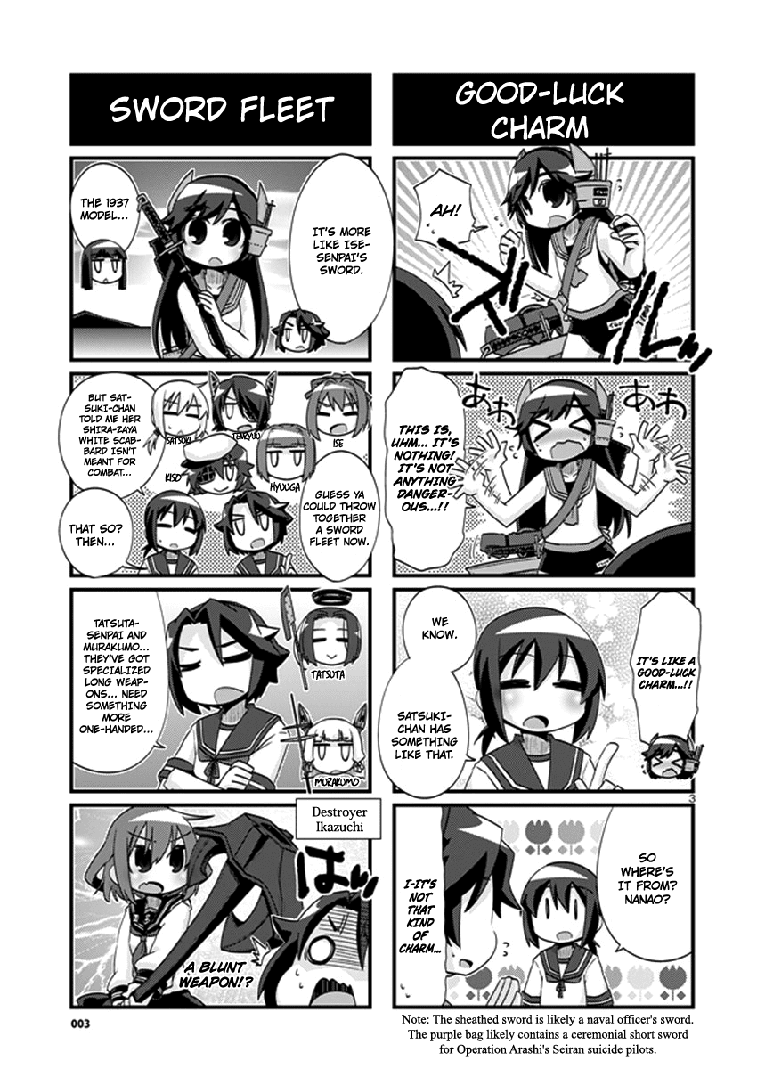 Kantai Collection - Kankore - 4-Koma Comic - Fubuki, Ganbarimasu! - Chapter 203