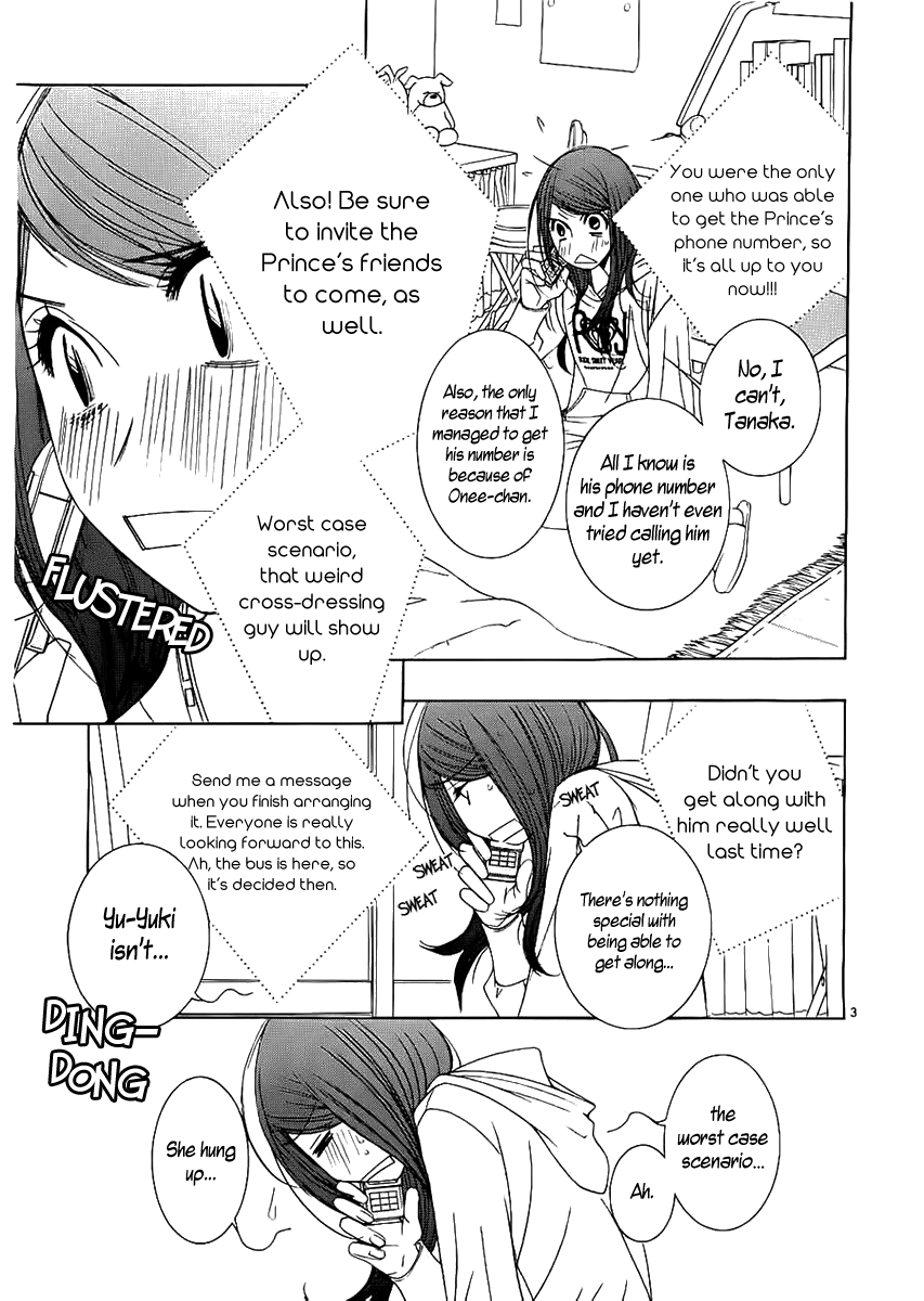 5-Ji Kara 9-Ji Made - Chapter 19: He's Just Not That Into You