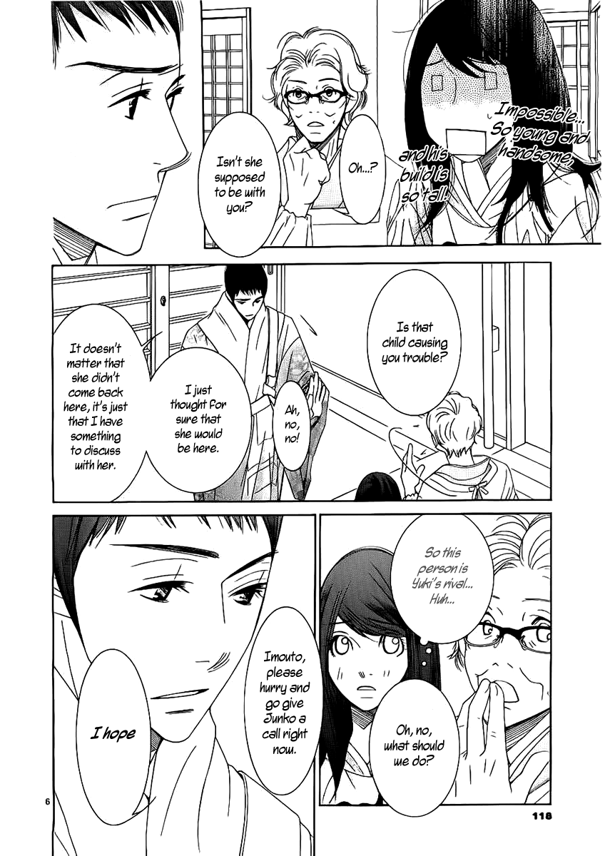 5-Ji Kara 9-Ji Made - Chapter 19: He's Just Not That Into You