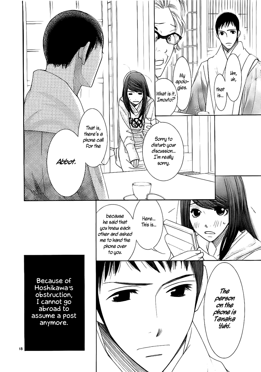 5-Ji Kara 9-Ji Made - Chapter 19: He's Just Not That Into You