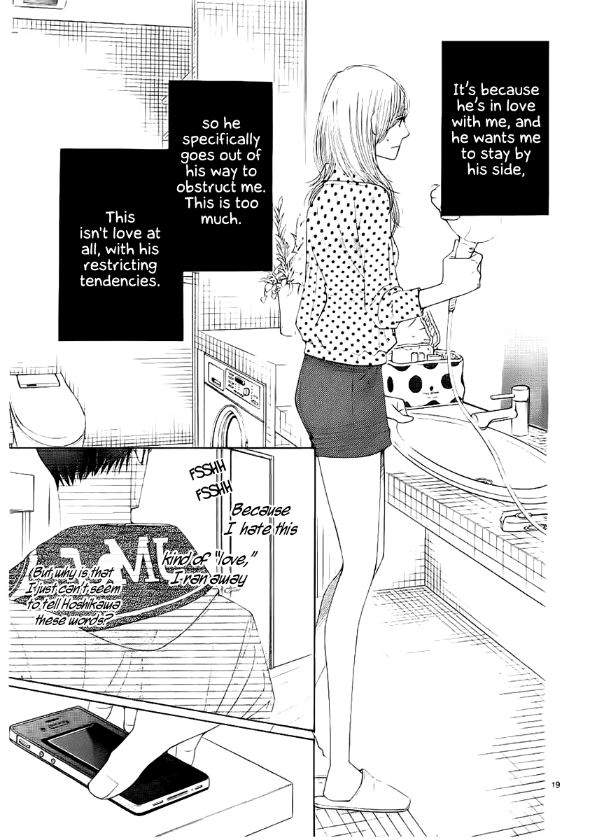 5-Ji Kara 9-Ji Made - Chapter 19: He's Just Not That Into You