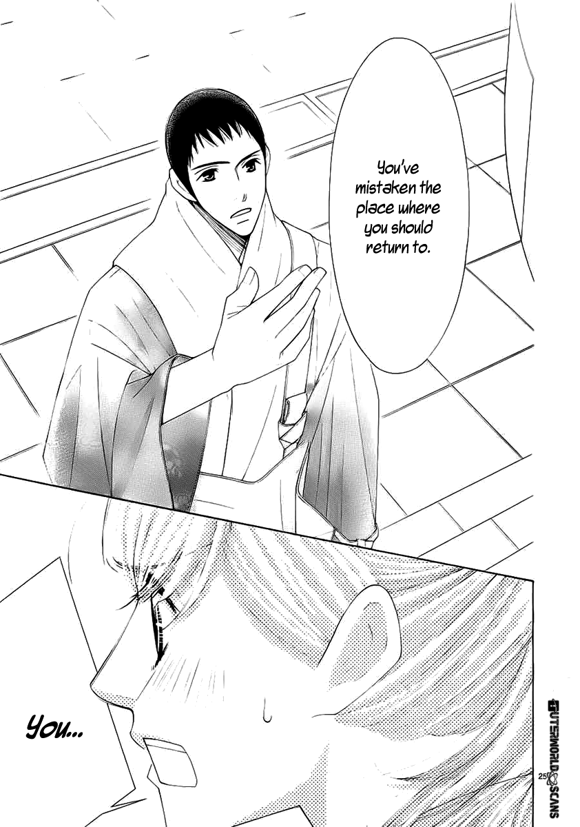 5-Ji Kara 9-Ji Made - Chapter 19: He's Just Not That Into You