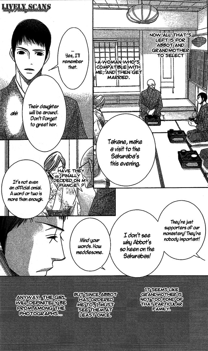 5-Ji Kara 9-Ji Made - Chapter 15: Pride & Prejudice