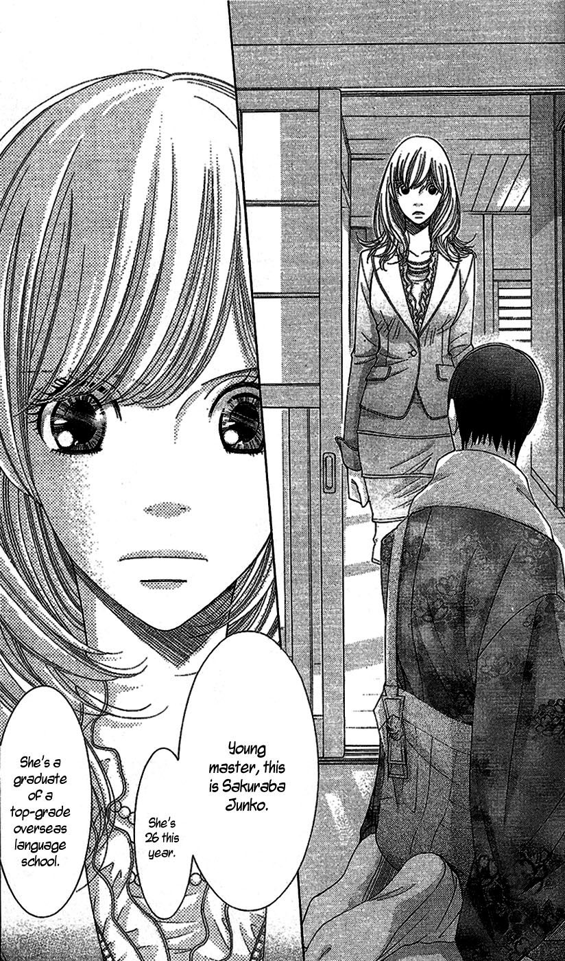 5-Ji Kara 9-Ji Made - Chapter 15: Pride & Prejudice