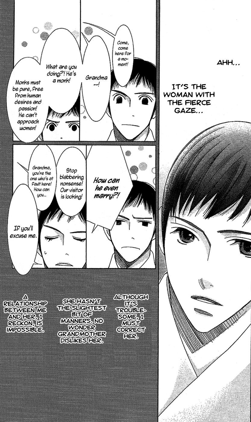 5-Ji Kara 9-Ji Made - Chapter 15: Pride & Prejudice