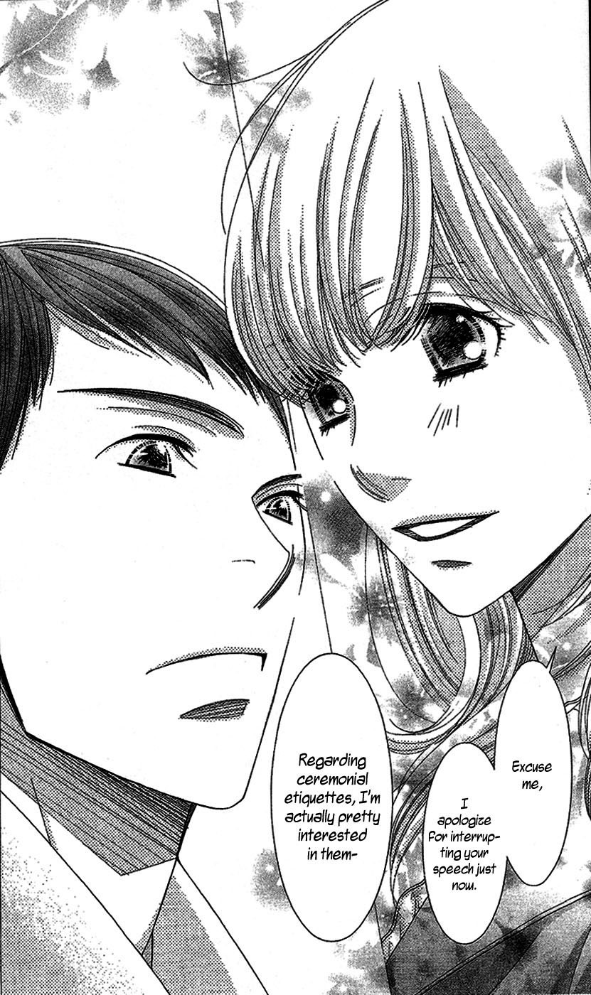 5-Ji Kara 9-Ji Made - Chapter 15: Pride & Prejudice