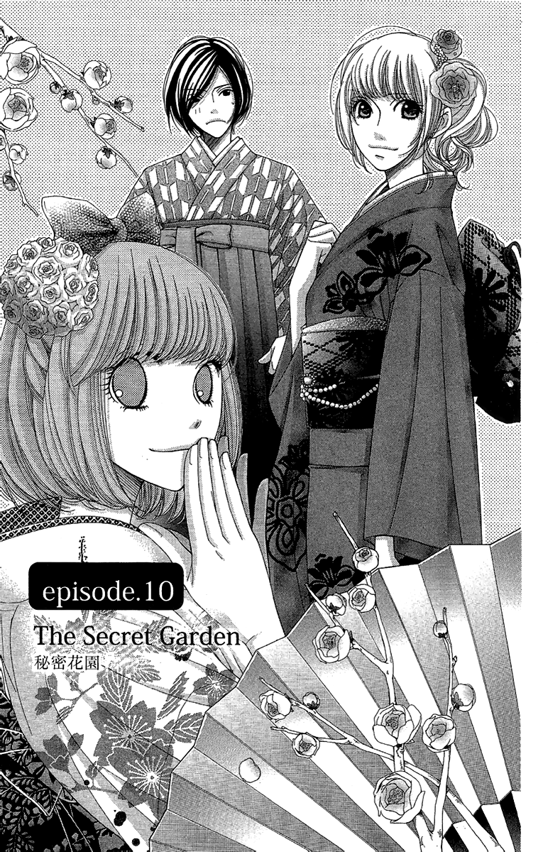 5-Ji Kara 9-Ji Made - Chapter 10: The Secret Garden