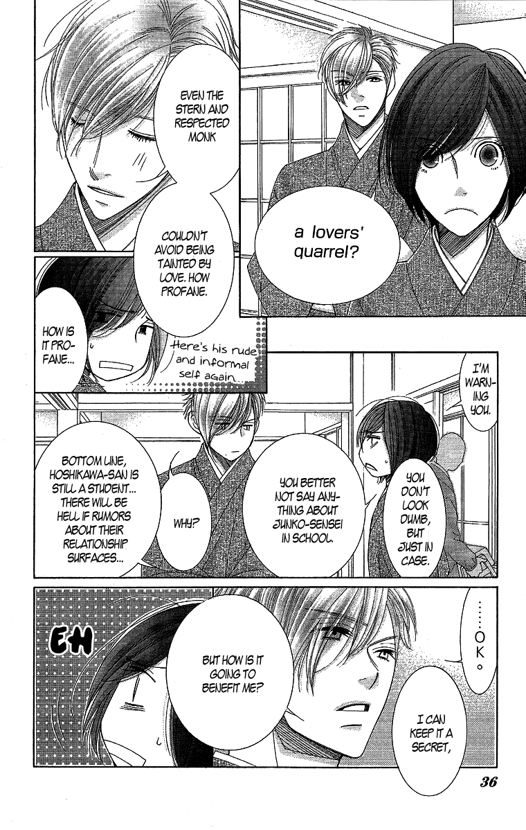 5-Ji Kara 9-Ji Made - Chapter 10: The Secret Garden