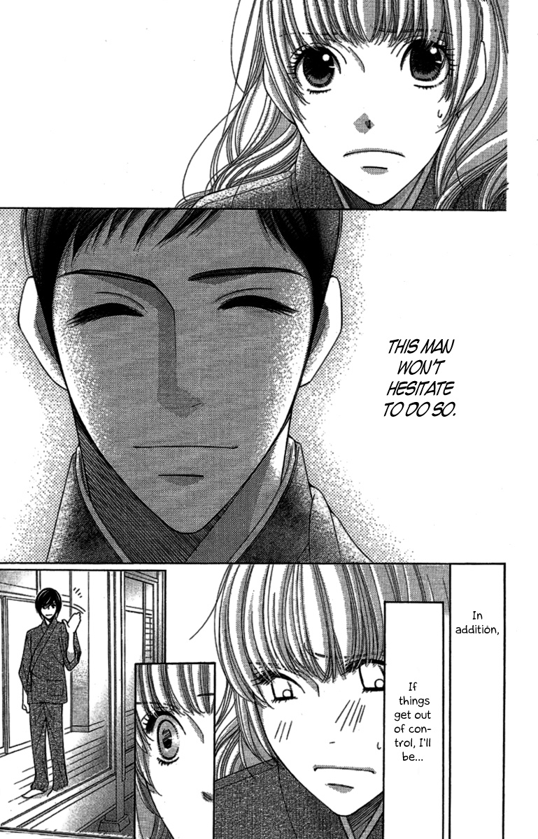 5-Ji Kara 9-Ji Made - Chapter 10: The Secret Garden