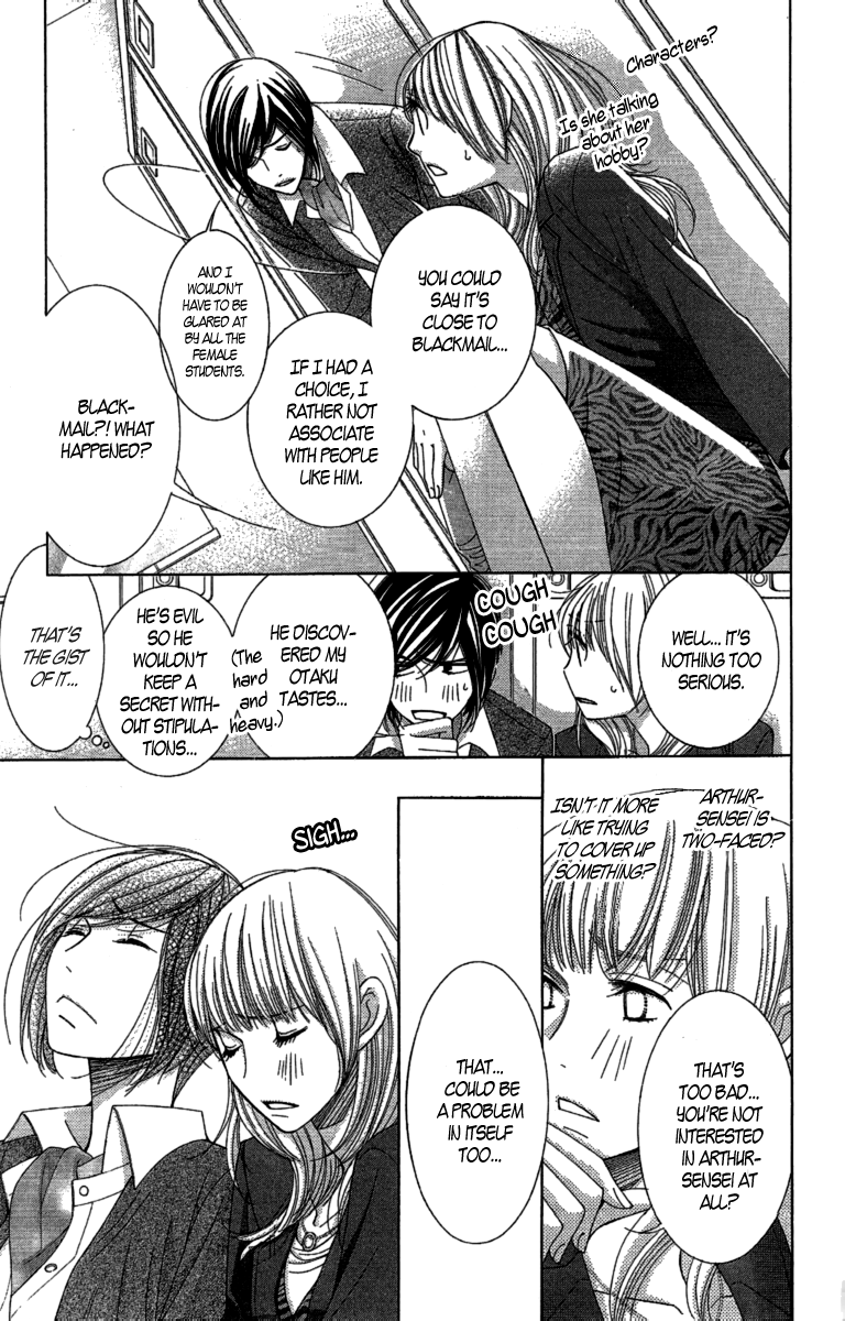 5-Ji Kara 9-Ji Made - Chapter 10: The Secret Garden