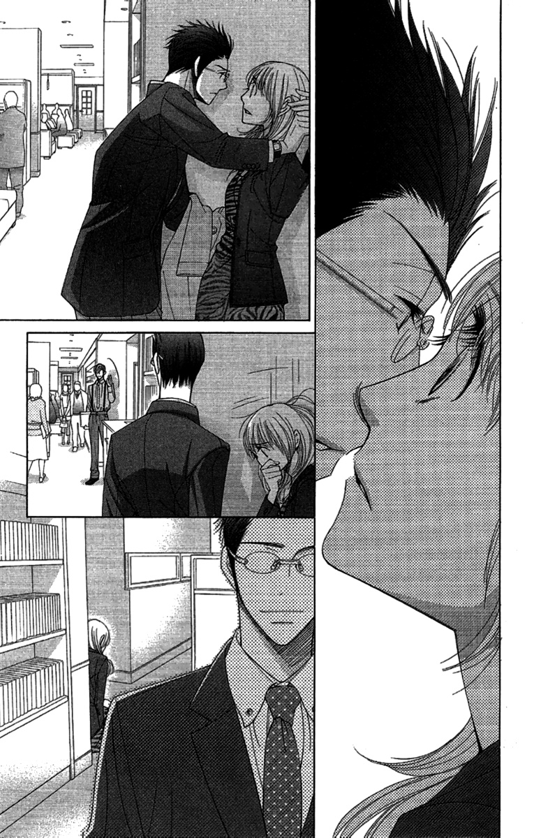 5-Ji Kara 9-Ji Made - Chapter 10: The Secret Garden