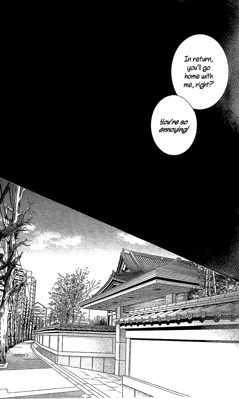 5-Ji Kara 9-Ji Made - Chapter 17: Diabolique