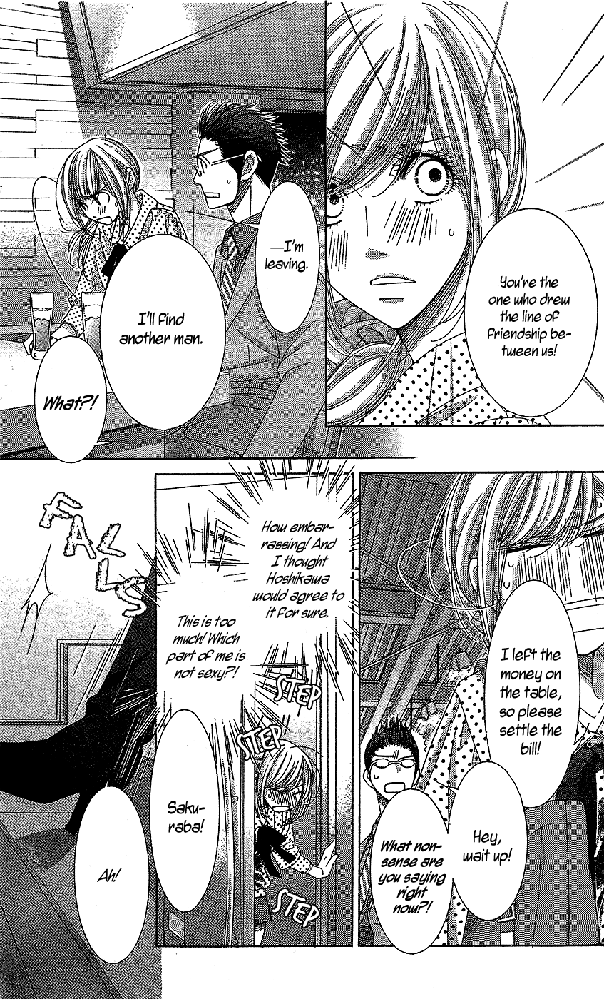 5-Ji Kara 9-Ji Made - Chapter 17: Diabolique