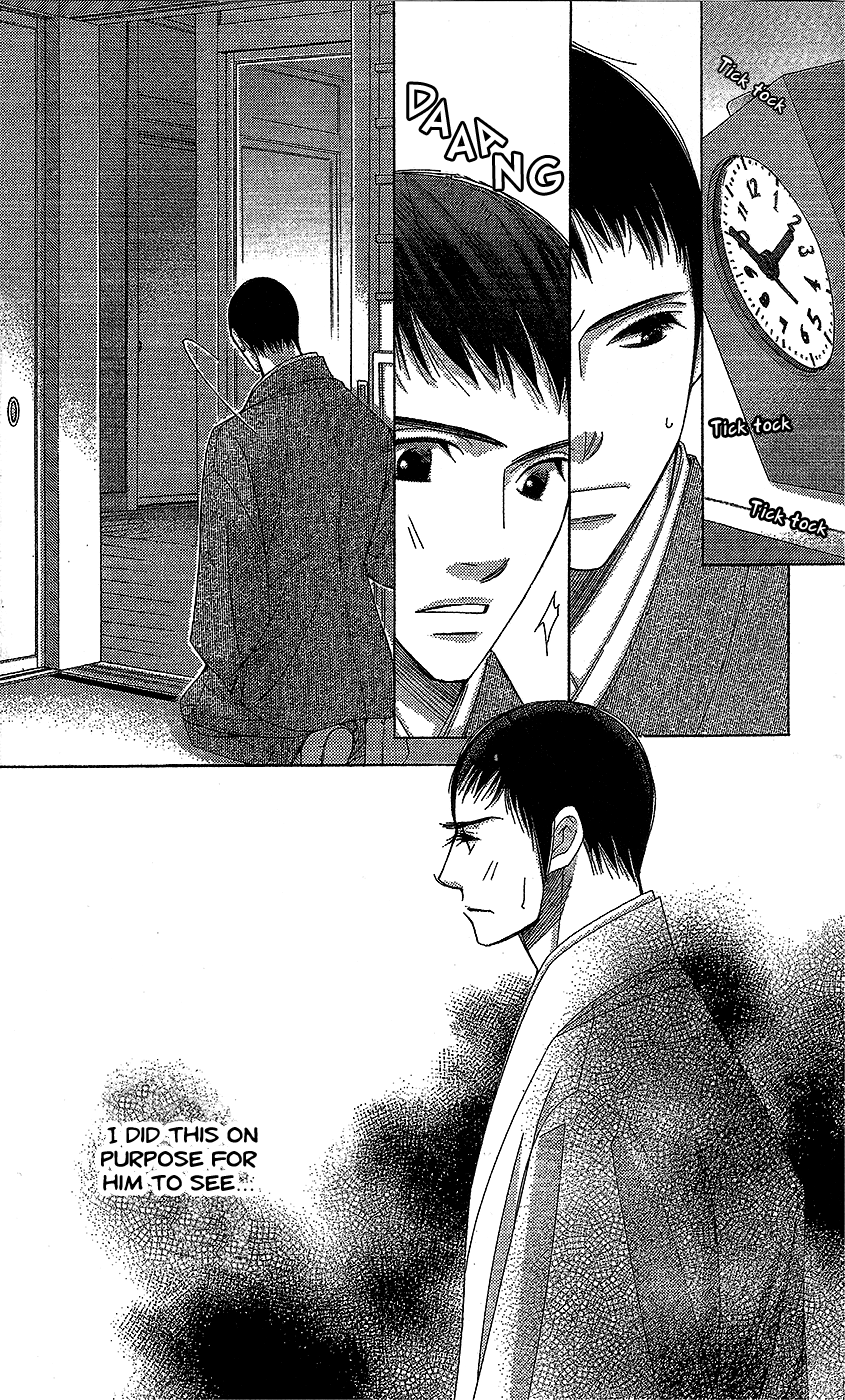 5-Ji Kara 9-Ji Made - Chapter 17: Diabolique