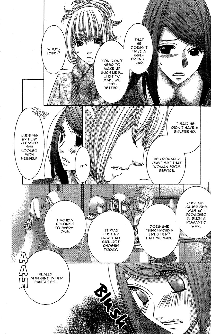 5-Ji Kara 9-Ji Made - Chapter 12: Some Kind Of Wonderful