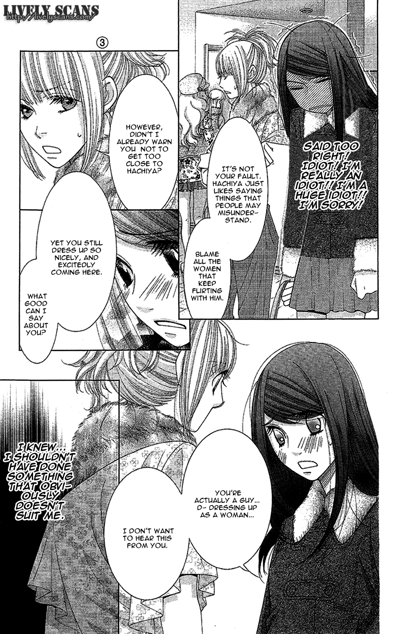 5-Ji Kara 9-Ji Made - Chapter 12: Some Kind Of Wonderful