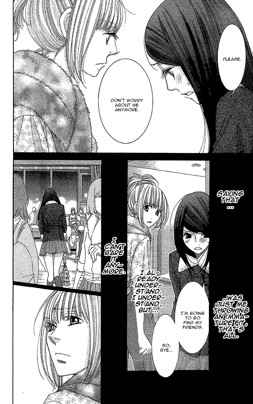 5-Ji Kara 9-Ji Made - Chapter 12: Some Kind Of Wonderful