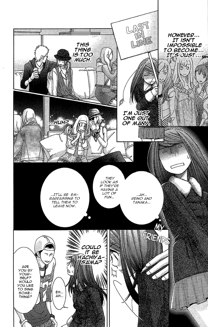 5-Ji Kara 9-Ji Made - Chapter 12: Some Kind Of Wonderful