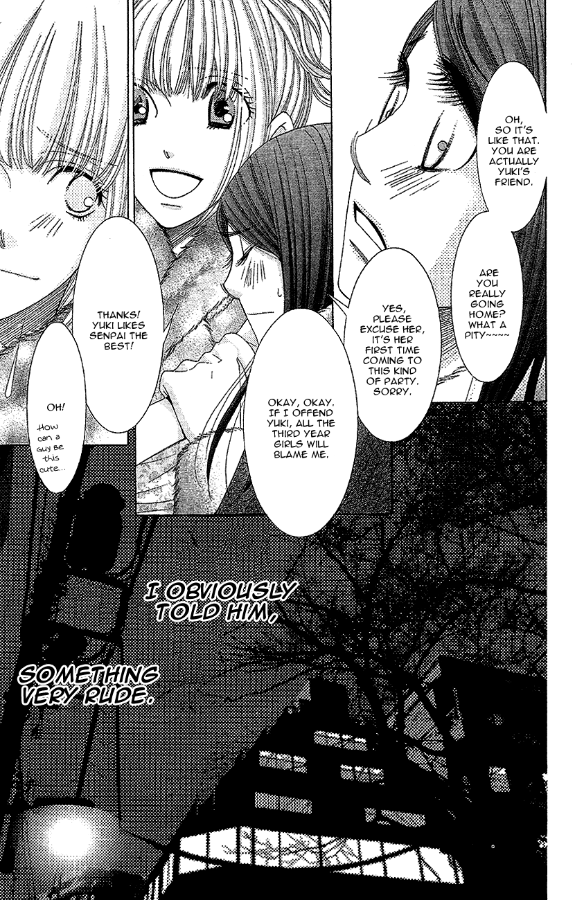 5-Ji Kara 9-Ji Made - Chapter 12: Some Kind Of Wonderful