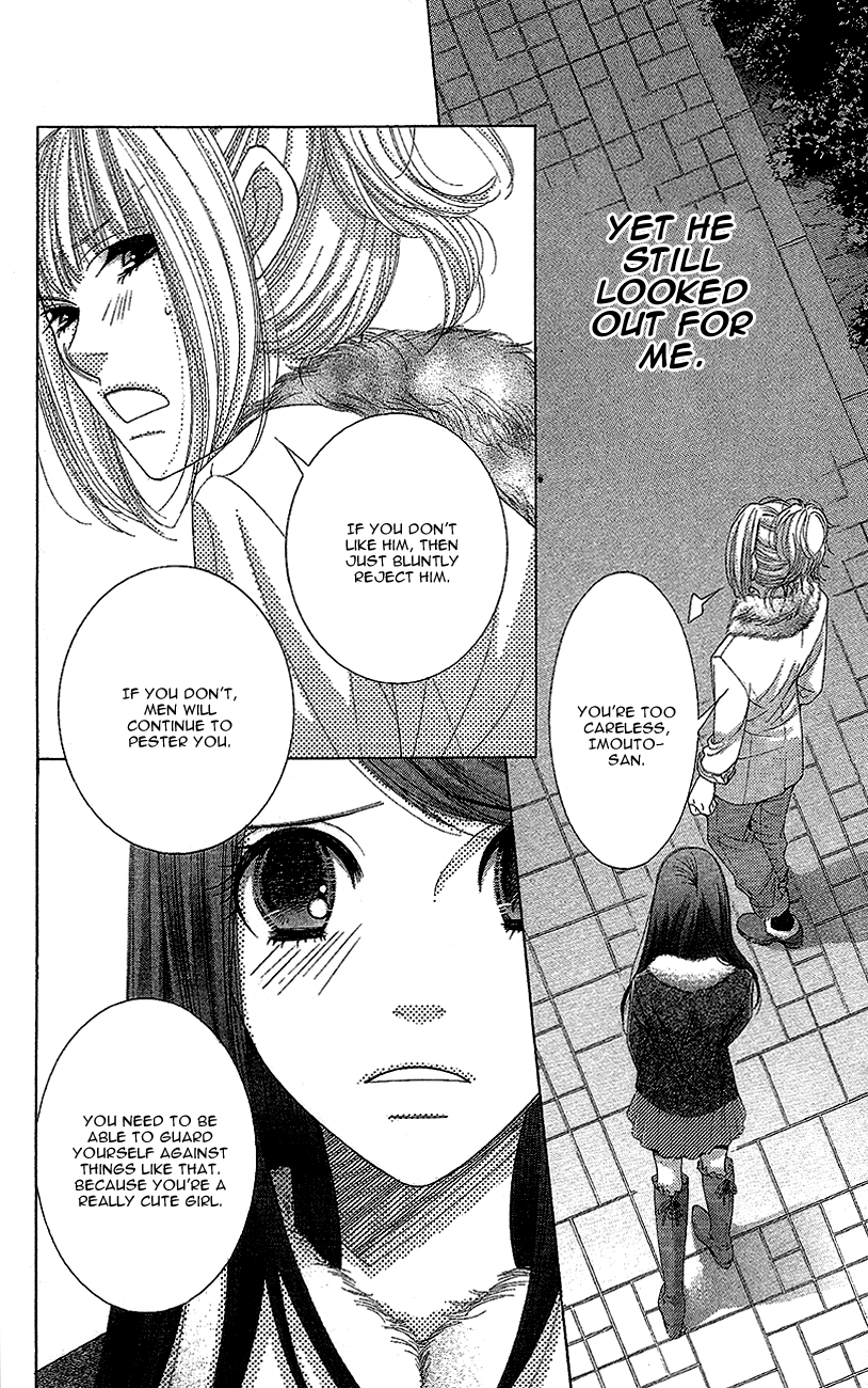 5-Ji Kara 9-Ji Made - Chapter 12: Some Kind Of Wonderful