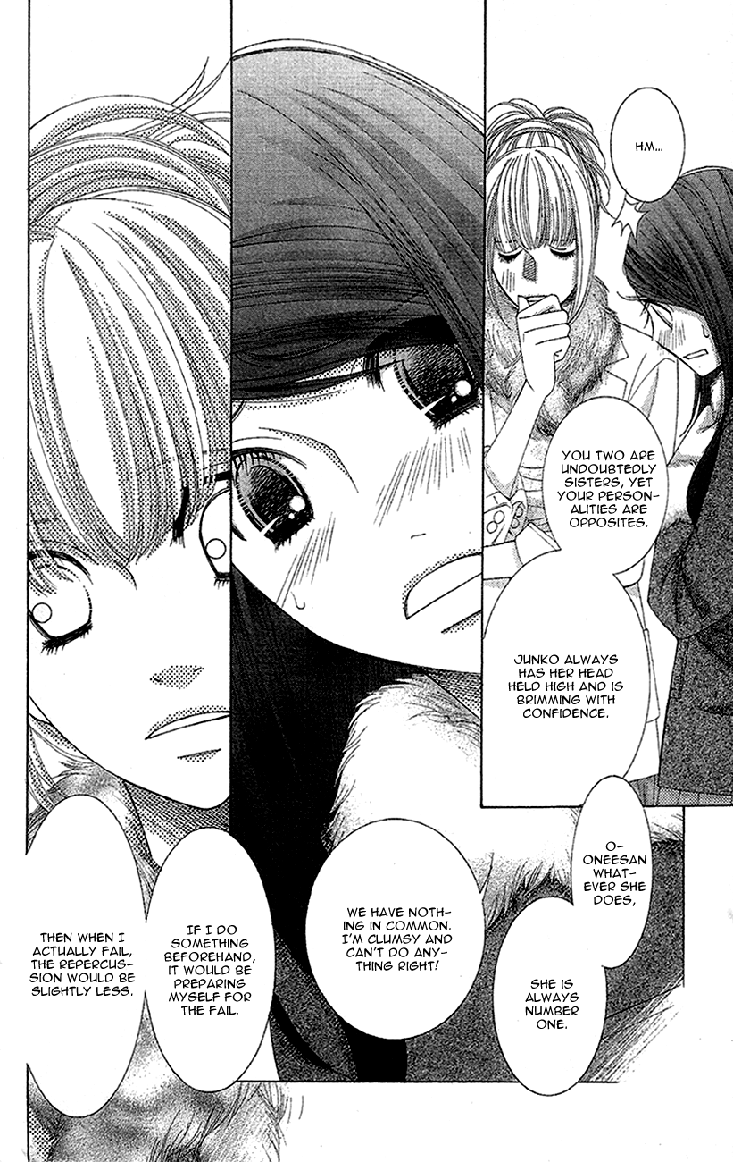 5-Ji Kara 9-Ji Made - Chapter 12: Some Kind Of Wonderful