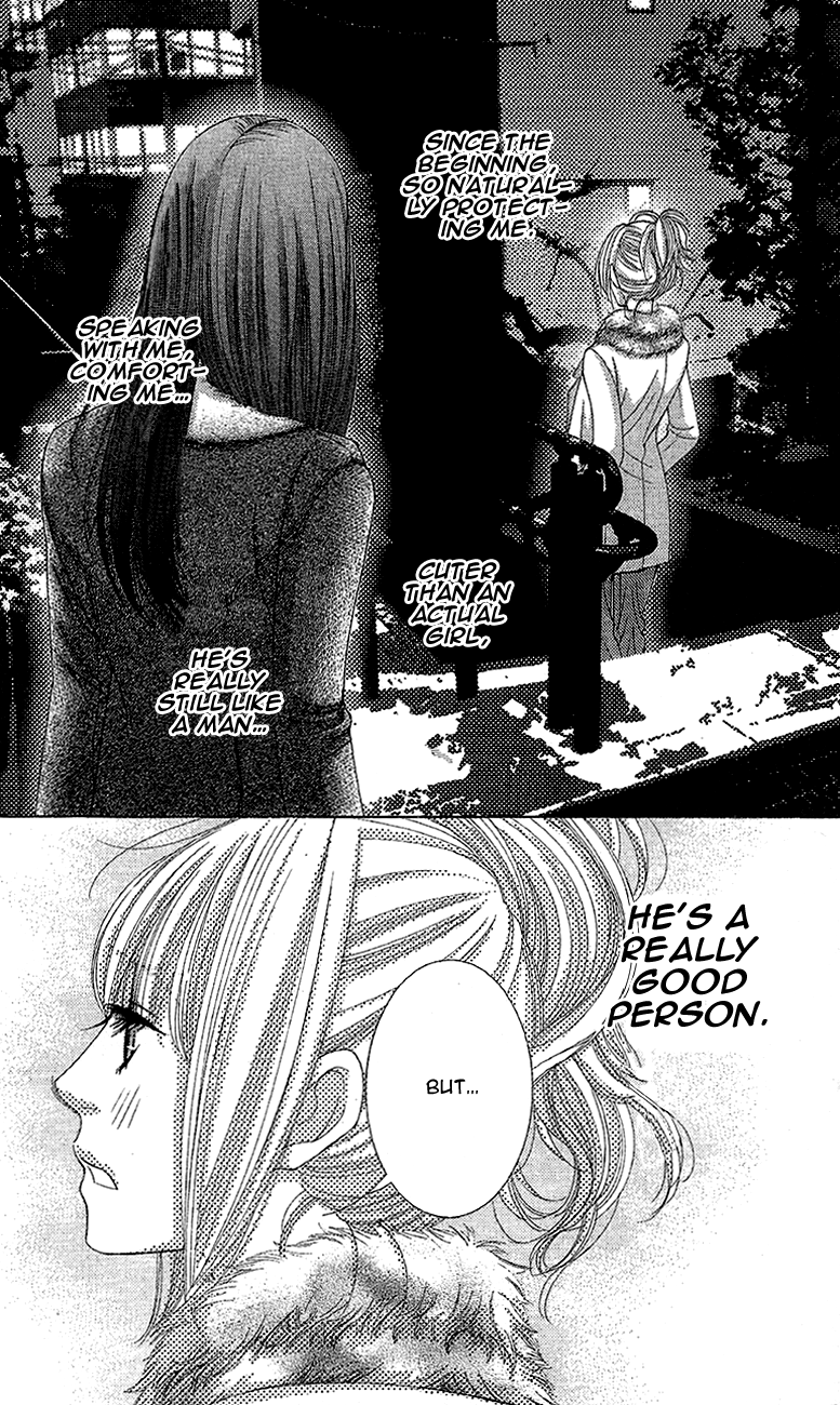 5-Ji Kara 9-Ji Made - Chapter 12: Some Kind Of Wonderful