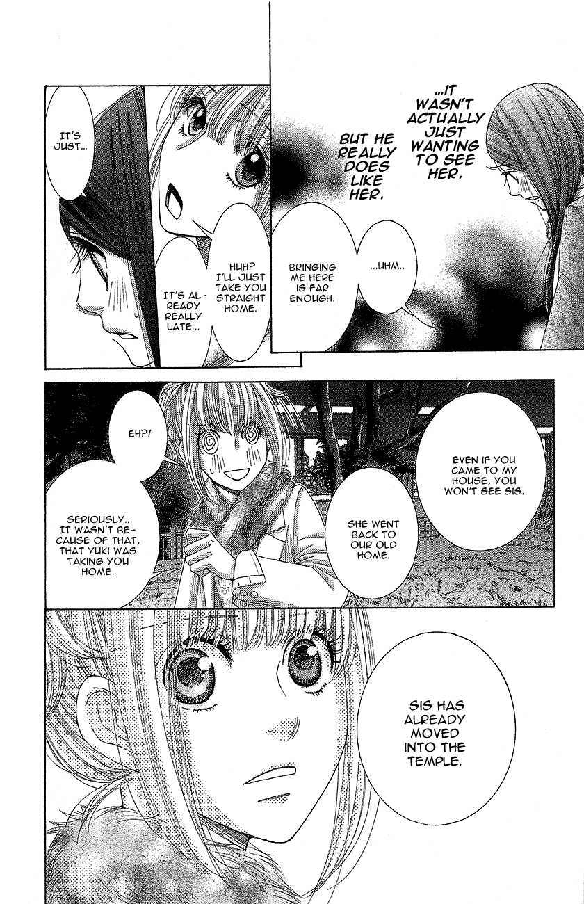 5-Ji Kara 9-Ji Made - Chapter 12: Some Kind Of Wonderful