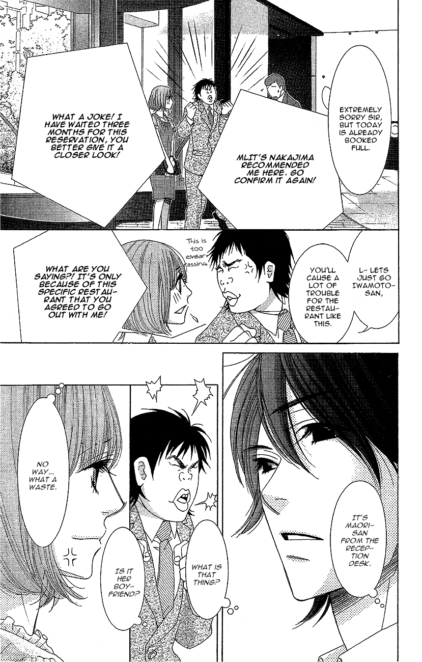 5-Ji Kara 9-Ji Made - Chapter 12: Some Kind Of Wonderful