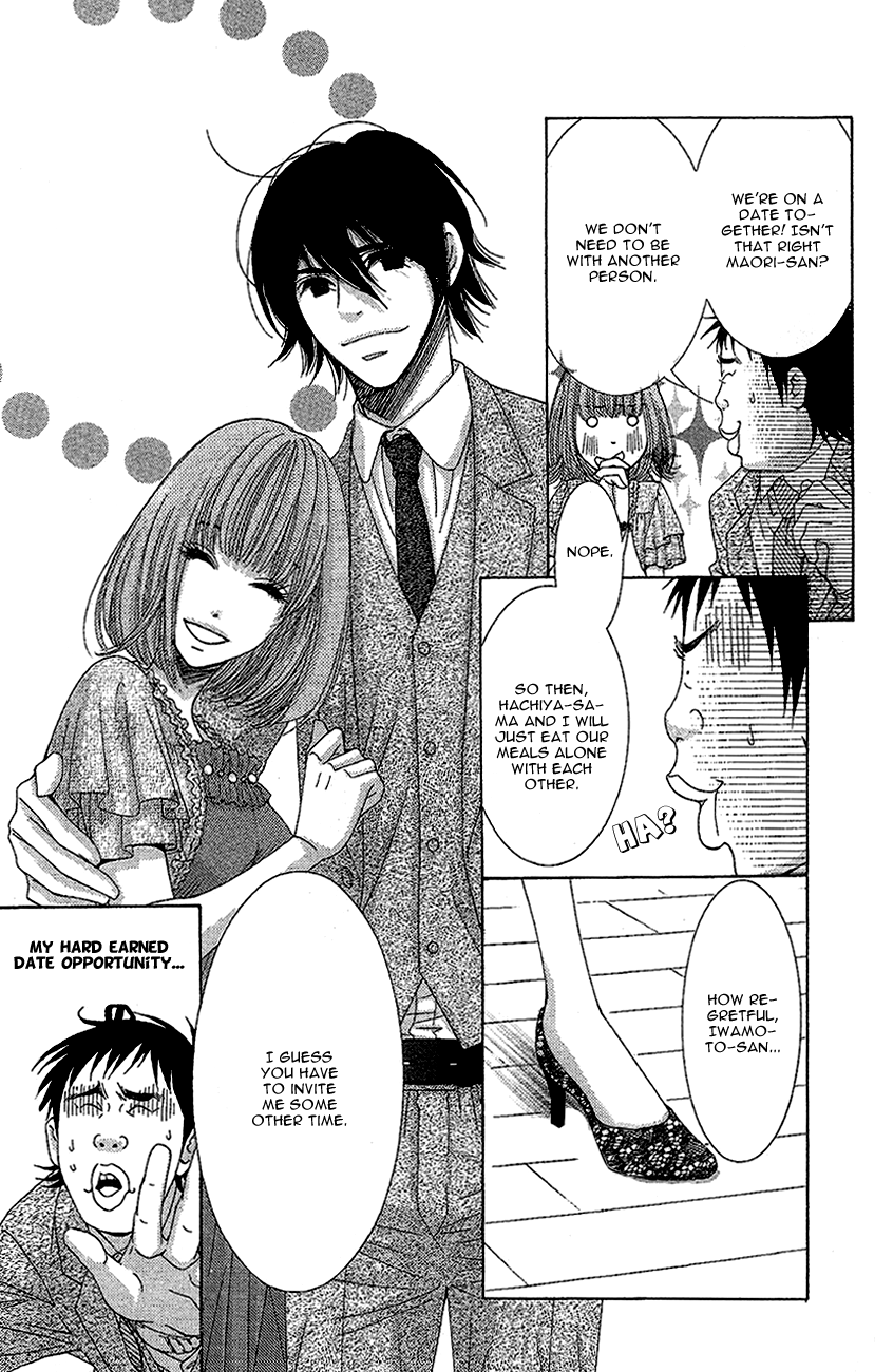 5-Ji Kara 9-Ji Made - Chapter 12: Some Kind Of Wonderful