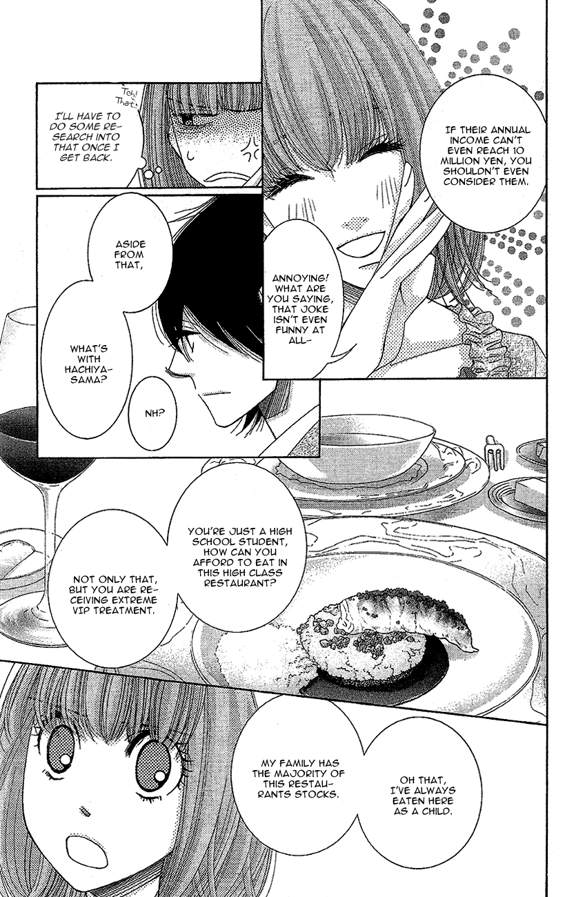 5-Ji Kara 9-Ji Made - Chapter 12: Some Kind Of Wonderful