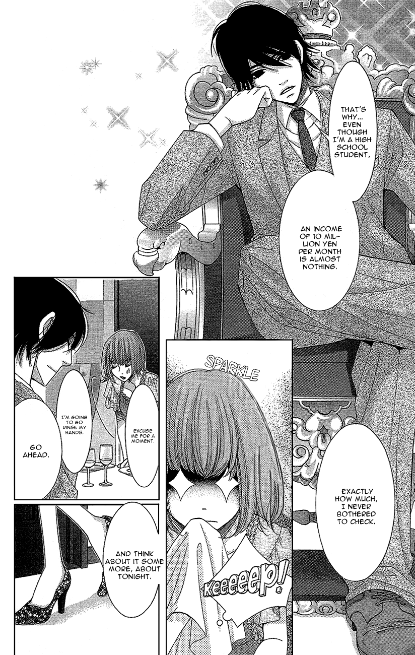 5-Ji Kara 9-Ji Made - Chapter 12: Some Kind Of Wonderful