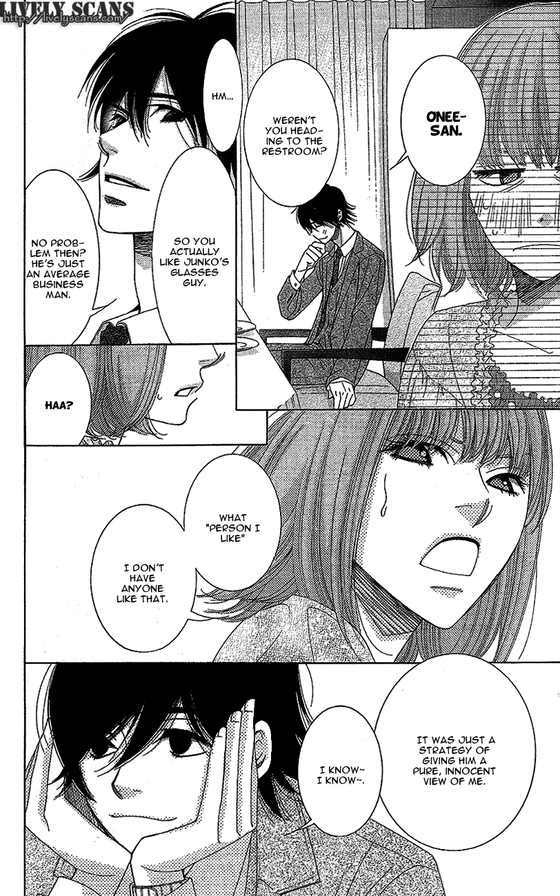 5-Ji Kara 9-Ji Made - Chapter 12: Some Kind Of Wonderful