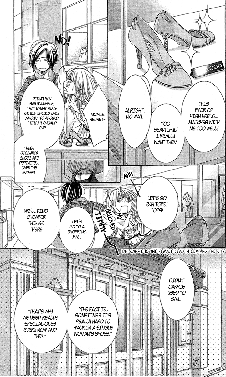 5-Ji Kara 9-Ji Made - Chapter 13: In Her Shoes